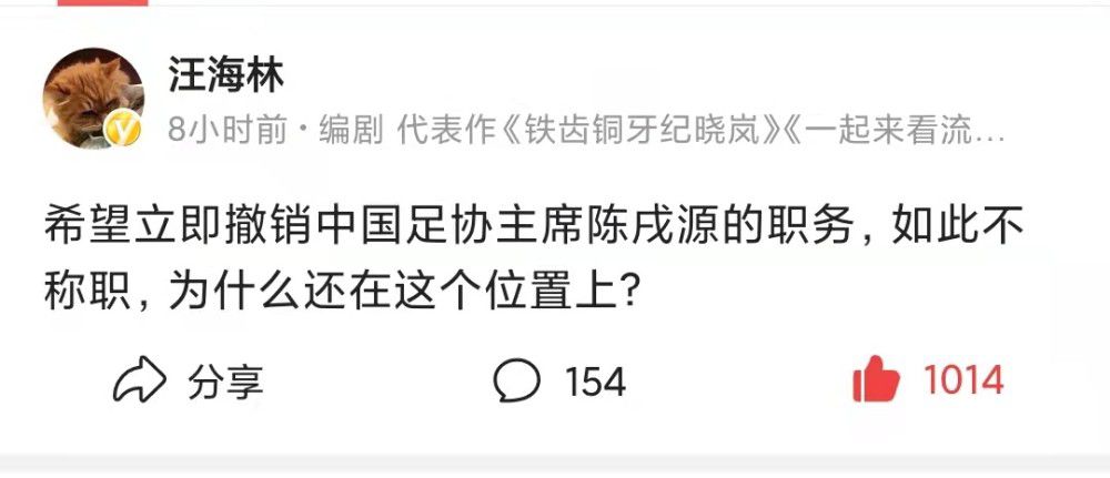 圣诞老人下凡体会人间真情年度巨制打造亲子观影首选圣诞最佳合家欢电影《武林怪兽》今日曝光;怪兽出道预告，观众期待已久的怪兽;招财终于露出真容，势必成为今年圣诞档的;好运担当